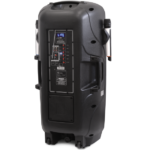 בידורית ניידת מוגברת 12" כולל תאורה ושלט Pure Acoustics פיור אקוסטיקס MX212500