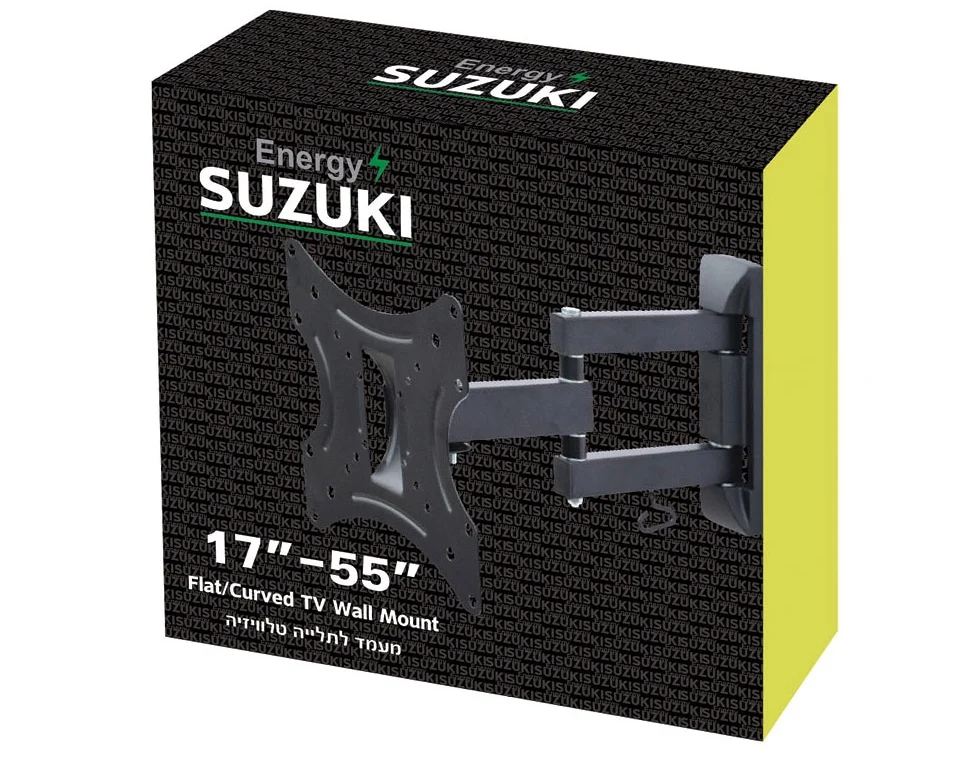 זרוע לטלוויזיה 17-55 אינץ' שחור 39637 סוזוקי MD2134L SUZUKI