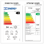 מכונת כביסה חזית 12 ק"ג HW120B14979S8 האייר Haier