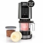 מכונת גלידה ביתית 1.4 ליטר Ninja נינג'ה NC303