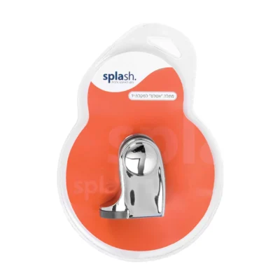 מתלה למקלח יד "אטלס"