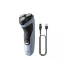 מכונת גילוח חשמלית רטוב יבש מבית PHILIPS פיליפס X3003/00