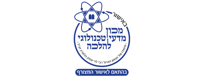 תנור בילד אין דו תאי הלכתי טורבו אקטיבי 60 ס״מ