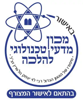 מכשירי שמיעה כשרים - שטיינר מכשירי שמיעה