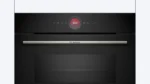 ⁦תנור אפיה משולב מיקרוגל BOSCH בוש CMG7241B1⁩ – תמונה ⁦2⁩