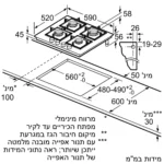 כיריים גז BOSCH בוש PNK6B6K40Y