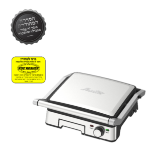 טוסטר גריל לחיצה בכשרות מהודרת סאוטר TGK644 Sauter