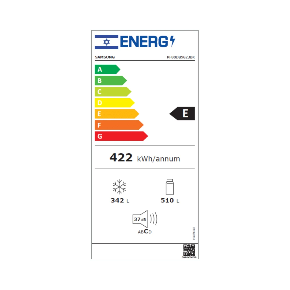 מקרר 4 דלתות 852 ליטר SAMSUNG סמסונג RF88DB9623BK