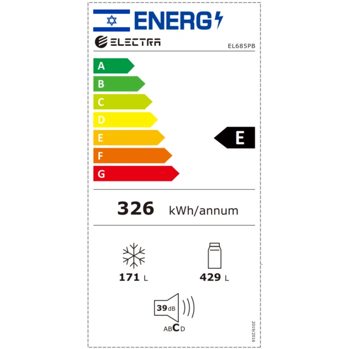 מקרר 4 דלתות 600 ליטר Electra EL685PB אלקטרה