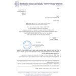 ⁦מיני בר מים שבת אלקטרה RXS-390-AS Electra⁩ – תמונה ⁦3⁩