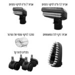⁦מכונת ניקוי חוטית שואבת ושוטפת Bissell ביסל SpotClean HydroSteam Pet Pro 3700N⁩ – תמונה ⁦7⁩