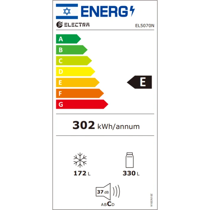 מקרר 4 דלתות קו אפס 502 ליטר Electra EL5070N אלקטרה