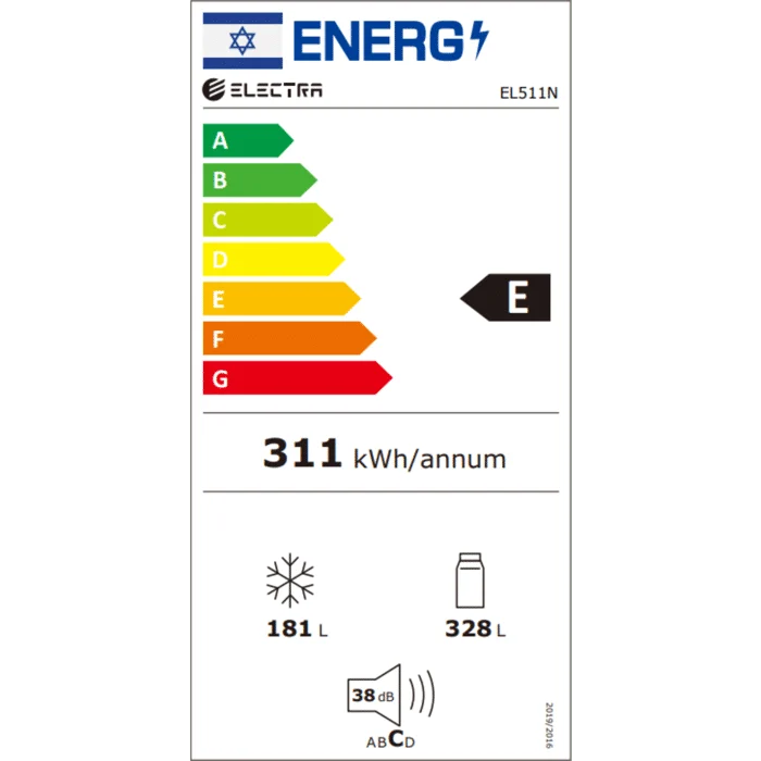 מקרר 4 דלתות מקפיא תחתון 509 ליטר Electra EL511N אלקטרה נירוסטה משי