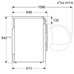 ⁦מייבש כביסה עם משאבת חום BOSCH בוש 8 ק"ג WTH9284IL⁩ – תמונה ⁦10⁩
