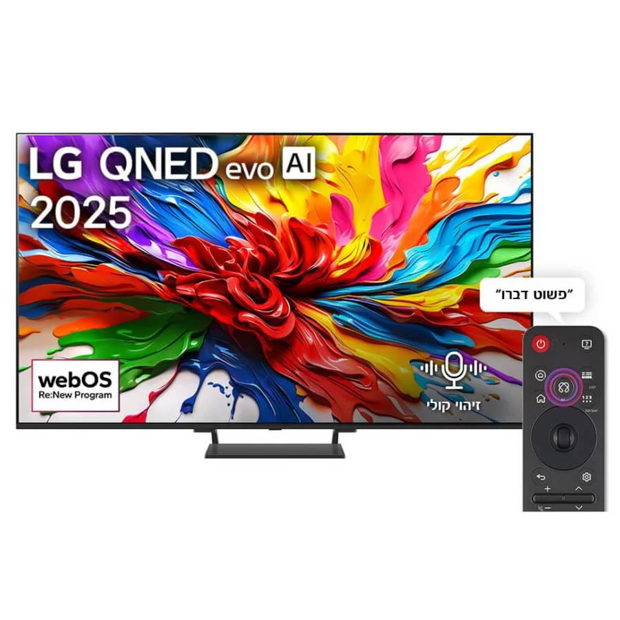 טלוויזיה חכמה 65" LG QNED MiniLED אל ג'י 65QNED93A6A