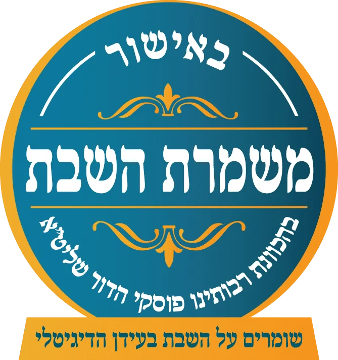 מקרר 4 דלתות Haier HRF7100 האייר