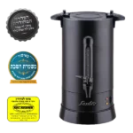 מיחם לשבת בעל מכסה שטוח 12 ליטר WB1260 סאוטר SAUTER