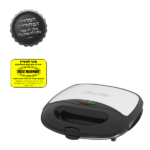 טוסטר לחיצה 2 פרוסות בכשרות מהודרת TGK275 סאוטר SAUTER