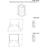 ⁦מקרר 4 דלתות קו אפס - 505 ליטר General ג'נרל FF4-65⁩ – תמונה ⁦3⁩