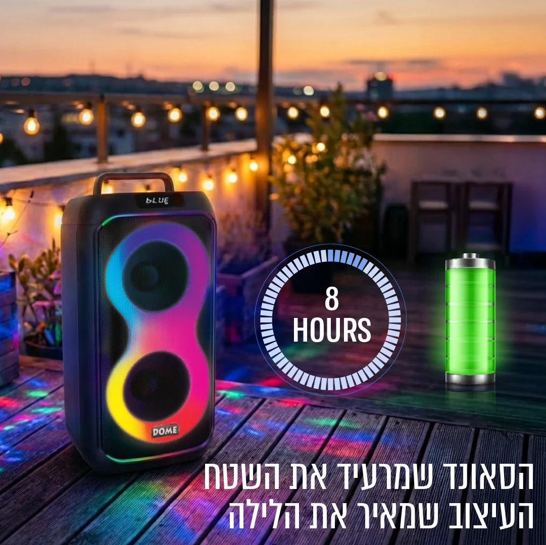 בידורית 2 מיקרופונים אלחוטיים שחור BOOMIX-82 DOME דום