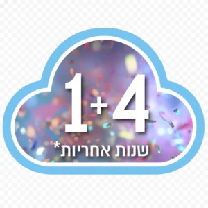 5 שנות אחריות למזגני תדיראן לדגמים נבחרים