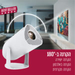 ⁦מקרן וידאו4000 LUMEN שיקוף WIFI מסך "100 מתנה | LUMINATOR LEGEND-50⁩ – תמונה ⁦3⁩