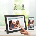 ⁦מסגרת דיגיטלית "10.1 PACKARD BELL WIFI LUNA-BLACK⁩ – תמונה ⁦2⁩