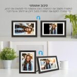 ⁦מסגרת דיגיטלית "10.1 PACKARD BELL WIFI LUNA-BLACK⁩ – תמונה ⁦3⁩