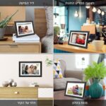 ⁦מסגרת דיגיטלית "10.1 PACKARD BELL WIFI LUNA-BLACK⁩ – תמונה ⁦5⁩
