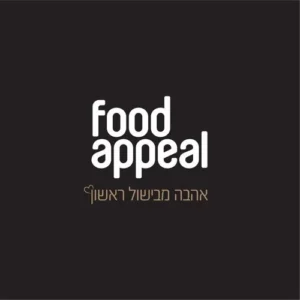 Food Appeal