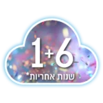 7 שנות אחריות למזגני תדיראן דגם SUPREME ודגם ALPHA PRO