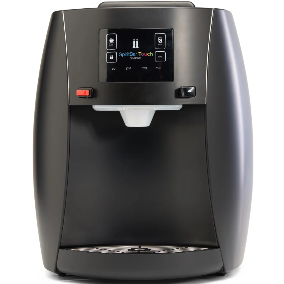 בר מים מעוצב שומר שבת HDS Water הדס מים Spirit Plus – מגוון צבעים
