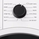 ⁦מייבש כביסה משאבת חום 8 ק"ג Zanussi זנוסי ZDHF286H⁩ – תמונה ⁦2⁩