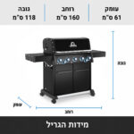 ⁦גריל גז 5 מבערים כולל כירת צד ושיפוד מסתובב Baron 590 70,000 BTU שחור מבית המותג הקנדי Broil King⁩ – תמונה ⁦7⁩