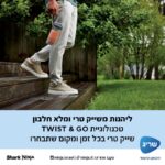 ⁦שייקר אלחוטי נייד Ninja נינג'ה Blast Max BC251 - אפור⁩ – תמונה ⁦6⁩