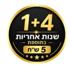 מבצע הרחבת אחריות סמסונג למכונות כביסה 10 ק"ג ומעלה ומכונות משולבות מייבש בתוספת 5 ש"ח בלבד!