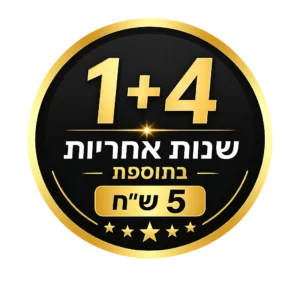 מבצע הרחבת אחריות סמסונג למכונות כביסה 10 ק"ג ומעלה ומכונות משולבות מייבש בתוספת 5 ש"ח בלבד!