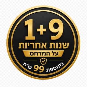 1+9 שנות אחריות על המדחס בתוספת 99 ש"ח למקררי אלקטרה