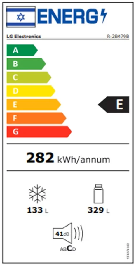 מקרר מקפיא תחתון 462 ליטר LG אל ג'י R2B479B נירוסטה מושחרת