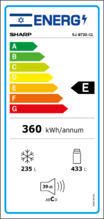 ⁦מקרר 5 דלתות - 668 ליטר Sharp שארפ SJ-R9730 שמפנייה⁩ – תמונה ⁦8⁩