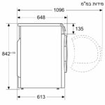 ⁦מייבש כביסה משאבת חום 9 ק"ג Siemens סימנס iQ500 WQ42G29IL⁩ – תמונה ⁦7⁩
