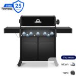 גריל גז 5 מבערים כולל כירת צד ושיפוד מסתובב Baron 590 70,000 BTU שחור מבית המותג הקנדי Broil King