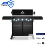 גריל גז 5 מבערים כולל כירת צד ושיפוד מסתובב Baron 590 70,000 BTU שחור מבית המותג הקנדי Broil King