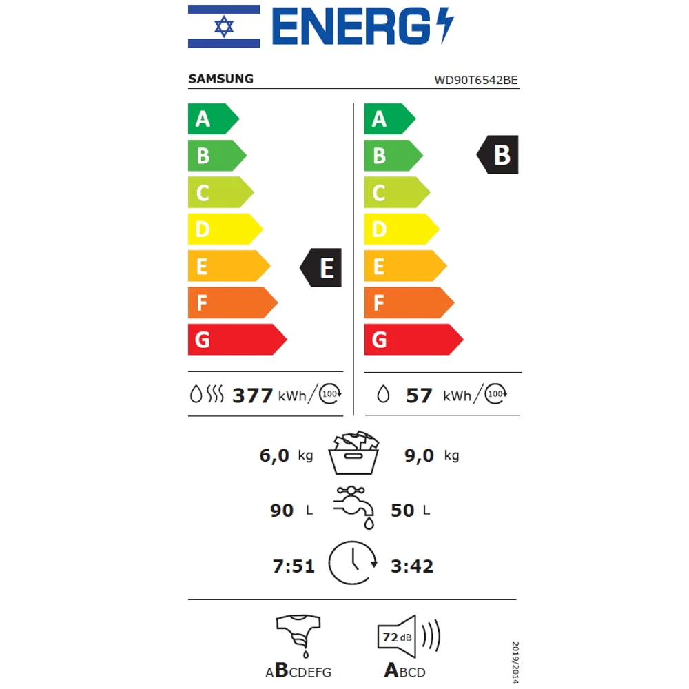 מכונת כביסה משולבת מייבש – 6/9 ק"ג Samsung סמסונג WD90T6542BE