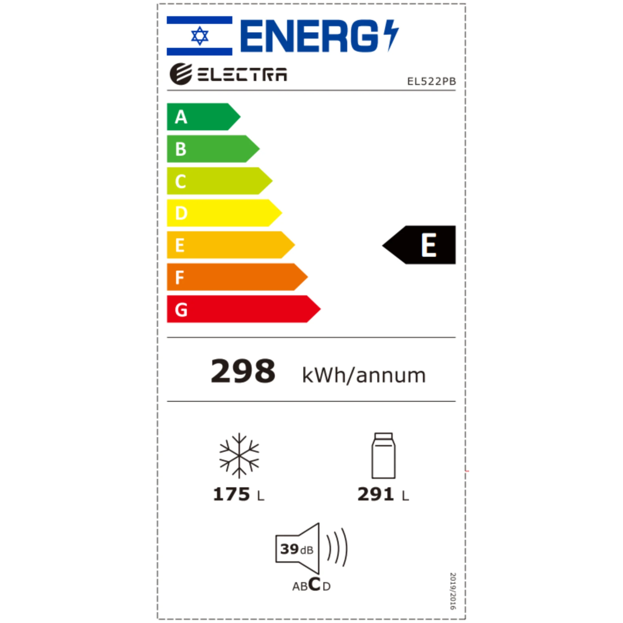 מקרר 4 דלתות 466 ליטר נטו Electra EL522PB אלקטרה גימור אפור