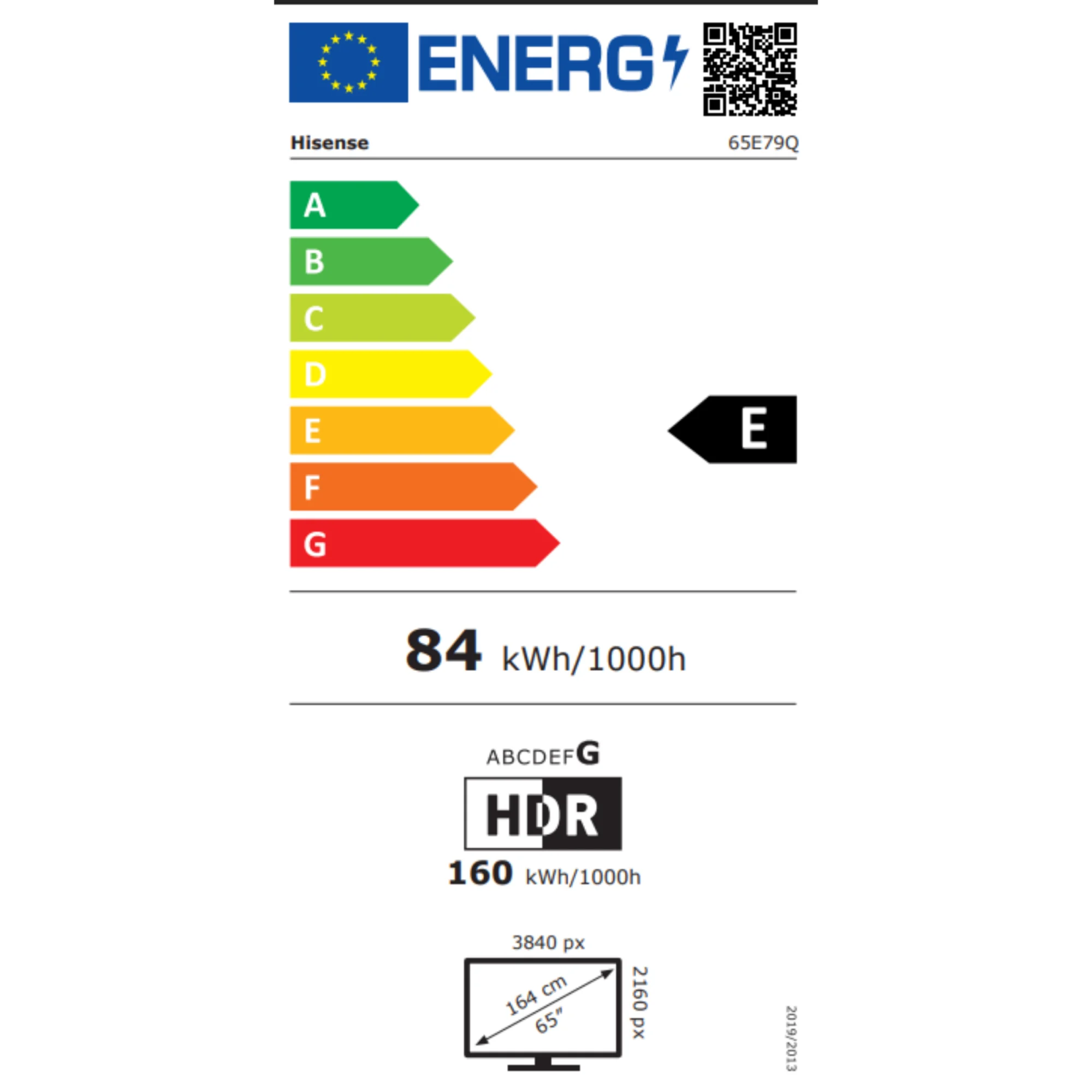טלוויזיה 65 אינץ' Hisense 65E79Q הייסנס