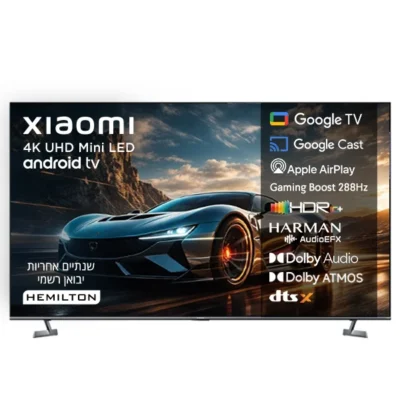 טלוויזיה ''55 QLED 4K שיאומי Xiaomi TV A Pro 55'' (2026)  81312