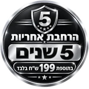 5 שנות אחריות לתנורים, מדיחים ומכונות כביסה AEG יבואן רשמי בתוספת 199 ש"ח