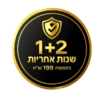 1+2 שנות אחריות בתוספת 199 ש"ח למדיח כלים על השיש אלקטרה