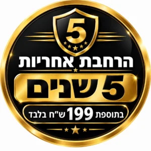 5 שנות אחריות לתנורים, מדיחים ומכונות כביסה אלקטרולוקס יבואן רשמי בתוספת 199 ש"ח